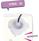 日本Technical+Try液体检知器KP-9-0-R-