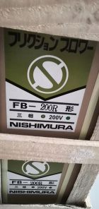 NISHIMURA西村电机-风机 价格上调通知  NISHIMURA西村电机-风机 价格上调通知